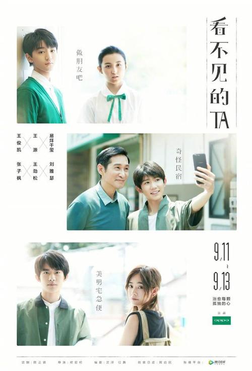 哪里可以办日本日本红十字九州国际看护大学文凭毕业证
